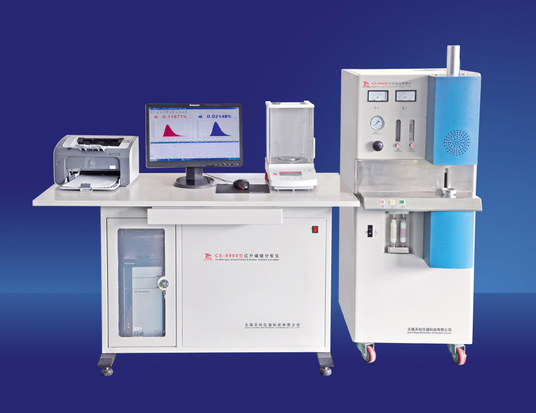 CS9900.jpg