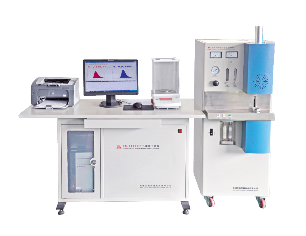 CS9900 high frequency infrared carbon and sulfur analyzer